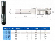    R8 (7/16"- 20UNF) / d16-L201   