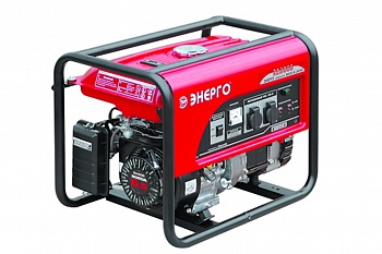  Energo  3900